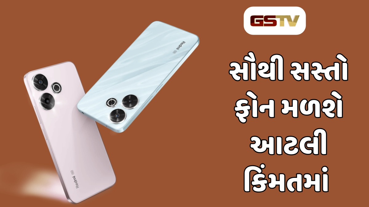 Teach News: 108MP કેમેરા અને ઝડપી ચાર્જિંગવાળા ટોચના 5 ફોન, કિંમત છે આટલી