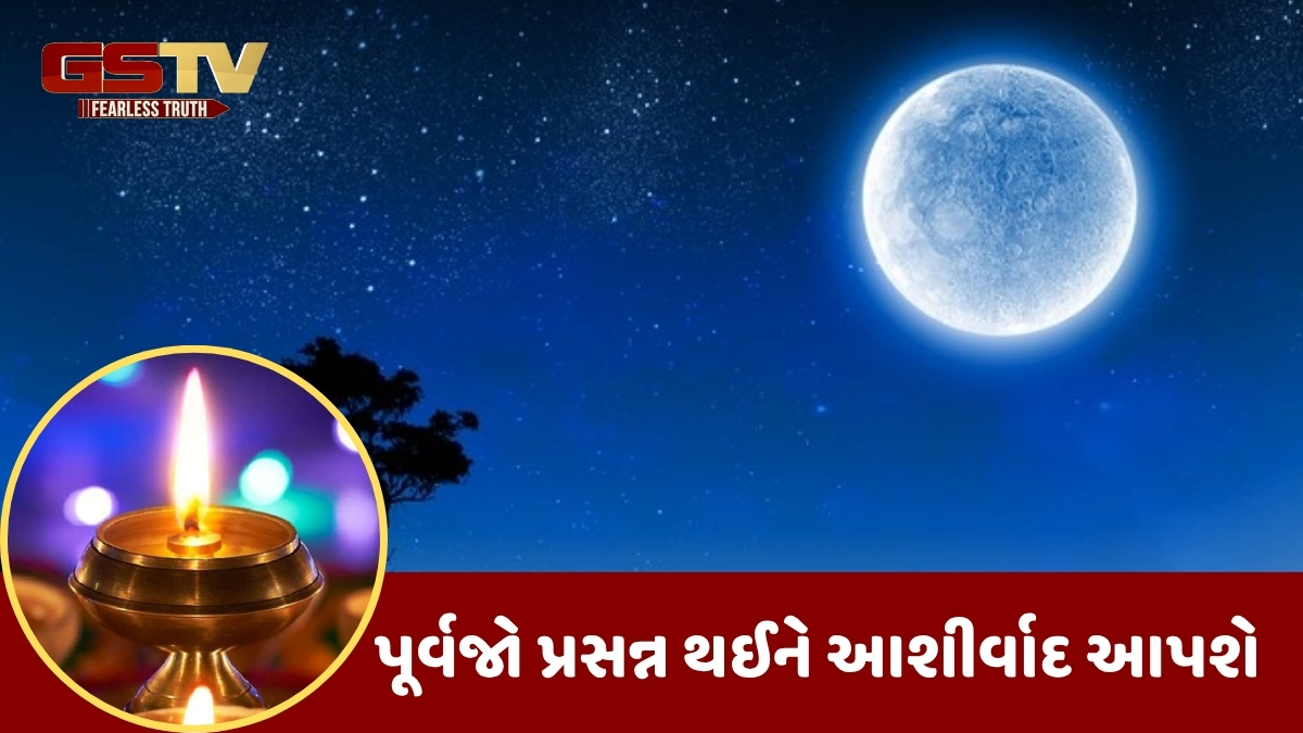 Religion: જેઠ પૂર્ણિમાના દિવસે આ સ્થળોએ પ્રગટાવો દીવો, ધનથી ભરેલી રહેશે તિજોરી!