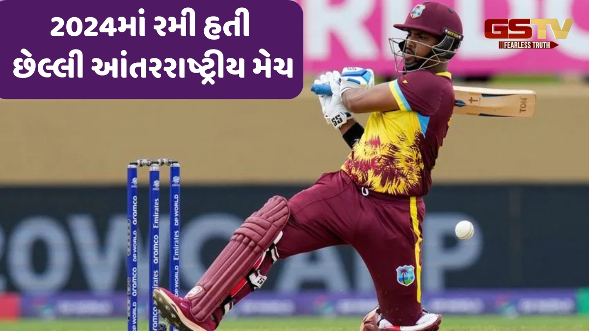 માત્ર 29 વર્ષની ઉંમરે વેસ્ટ ઈન્ડિઝના ખેલાડીએ જાહેર કરી નિવૃત્તિ, T20 વર્લ્ડ કપ પહેલા લીધો મોટો નિર્ણય