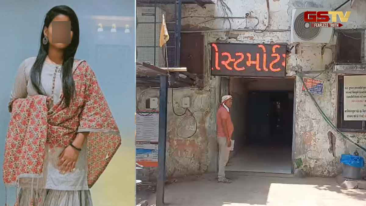 Surat News: પ્રેમલગ્નનો કરુણ અંત, 7 મહિનામાં યુવતીએ આપઘાત કરીને જીવન ટૂંકાવ્યું