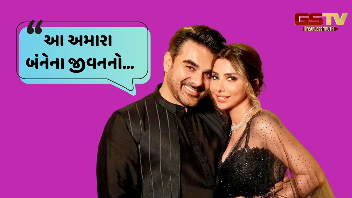 57 વર્ષની ઉંમરે ફરી પિતા બનશે Arbaaz Khan, એક્ટરે કન્ફર્મ કરી પત્ની Sshuraની પ્રેગ્નેન્સી