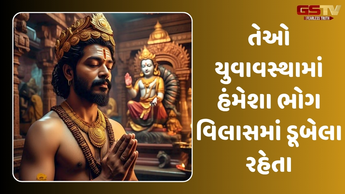 Dharmlok: ભગવાન કાર્તિકેયના ભક્ત, જેમના માટે ભગવાને સ્વયં પ્રગટ થઈ પોતાનું અસ્તિત્વ પુરવાર કર્યું હતું 