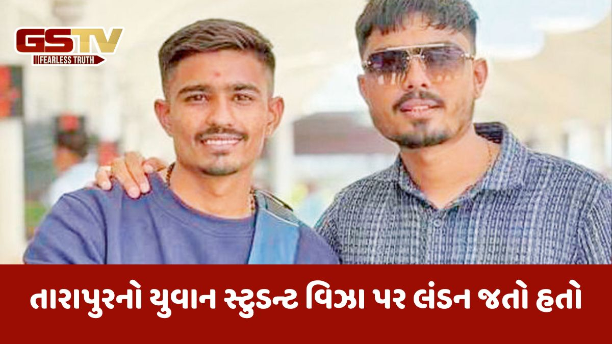 Ahmedabad plane crash:  ચરોતરના 50 મુસાફરોએ જીવ ગુમાવ્યા, સાતથી વધુ સ્ટુડન્ટ વિઝા ધારક યુવાનોનાં મોત