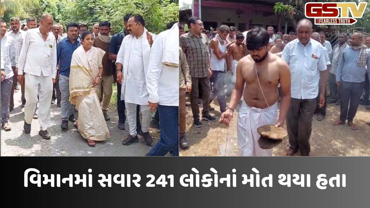Bhavnagar news: અમદાવાદમાં વિમાન દુર્ઘટનામાં ભાવનગરના સોસિયા ગામના ભાવિ ડૉકટરનું પણ મોત