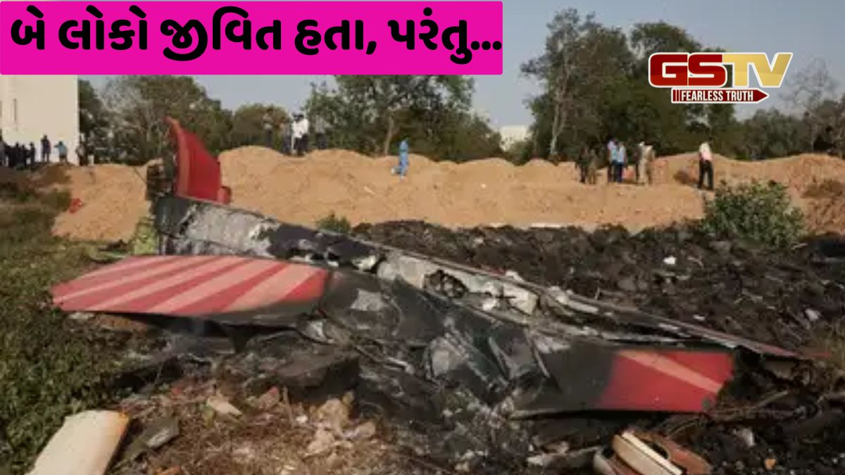 Ahmedabad Plane Crash: '70 ટકા મુસાફરો તેમની સીટ પર મળી આવ્યા', પ્રત્યક્ષદર્શીએ કહ્યું - બે લોકો જીવિત હતા, પરંતુ...