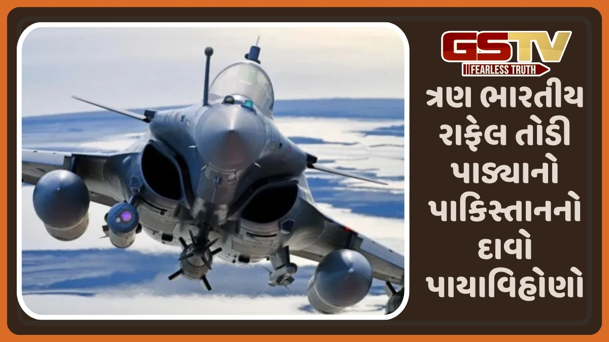 ઈઝરાયેલી F-35થી પણ ઘાતક છે રાફેલ, પાકિસ્તાનની તોડવાની ક્ષમતા જ નથી: Dassault CEO