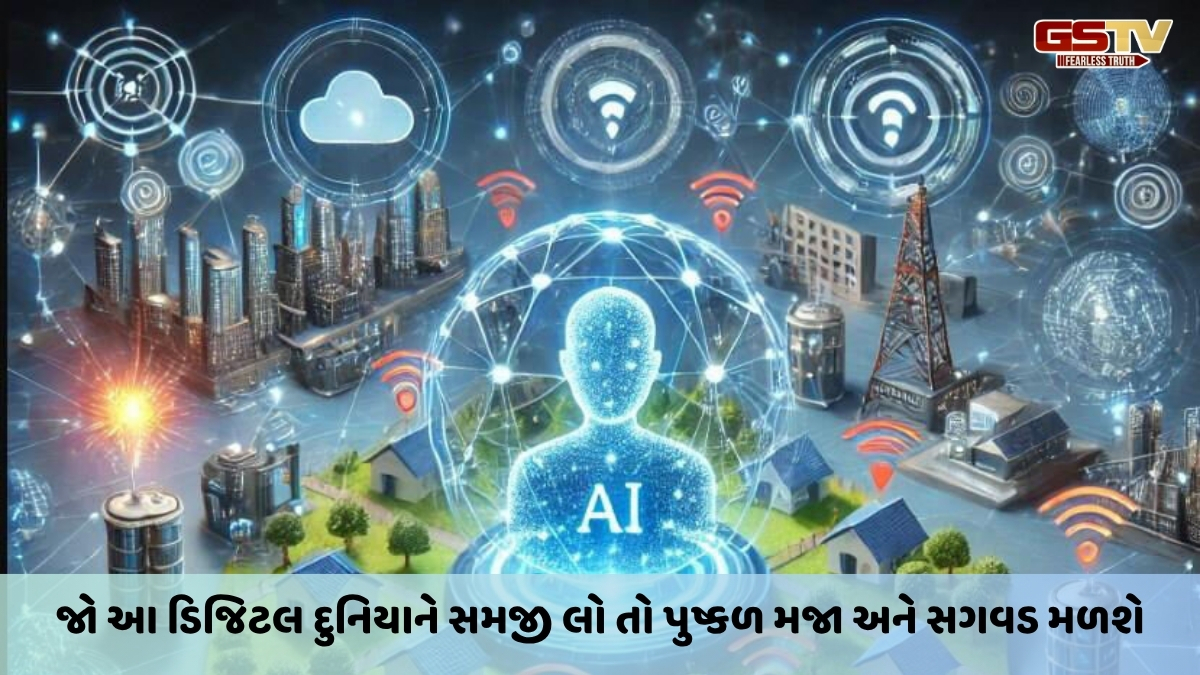 Ravi Purti : પ્રવાસ અને પરિવહનમાં આર્ટિફિશ્યલ ઇન્ટેલિજન્સનો પ્રવેશ
