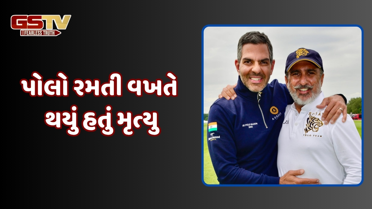 કરિશ્માના પૂર્વ પતિ સંજય કપૂરનો છેલ્લો ફોટો સામે આવ્યો, ચહેરા પર સ્માઈલ સાથે આપ્યો હતો પોઝ