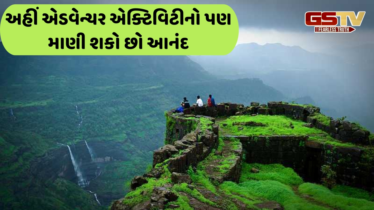 Travel Places / જુલાઈના ઝરમર વરસાદમાં મહારાષ્ટ્રના આ સુંદર અને અદ્ભુત સ્થળોને બનાવો ટ્રાવેલ ડેસ્ટિનેશન