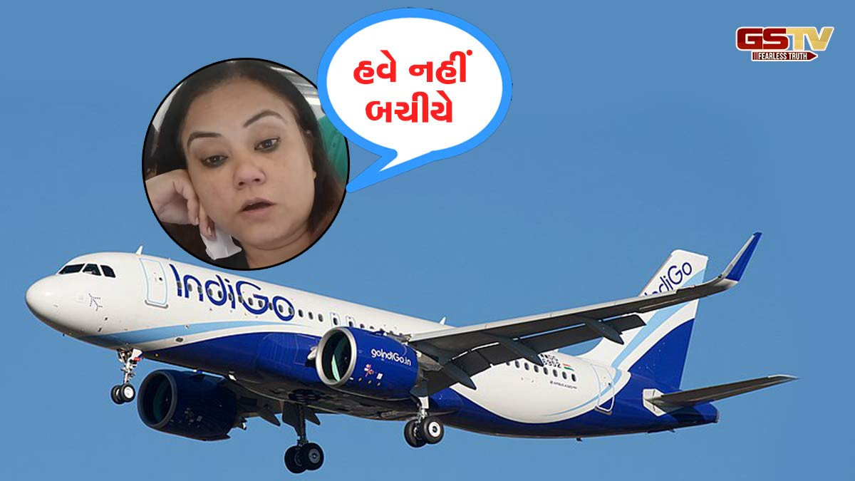 અમદાવાદ જેવી મોટી વિમાન દુર્ઘટના ટળી, ગોવા-લખનૌ ફ્લાઇટ ઉડતાની સાથે જ નીચે આવી; 172 મુસાફરોના શ્વાસ અધ્ધર થયા