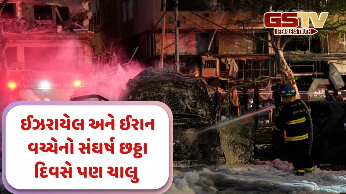 Israel-Iran Conflict: 50 ઈઝરાયેલી ફાઇટર જેટ ઈરાનમાં ઘૂસી ગયા... સેન્ટ્રીફ્યુજ ઉત્પાદન સ્થળનો કર્યો નાશ: IDFનો દાવો