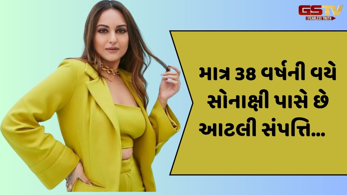 Chitralok: સોનાક્ષી સિંહા હવે વકીલ બનીને જોરદાર દલીલબાજી કરશે