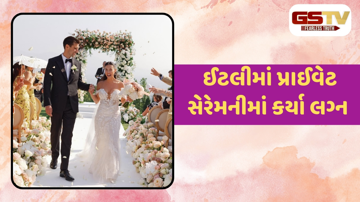 'ABCD' ફેમ Lauren Gottlieb એ ગુપ્ત રીતે કરી લીધા લગ્ન, વ્હાઈટ ગાઉનમાં ખૂબ જ સુંદર લાગી એક્ટ્રેસ