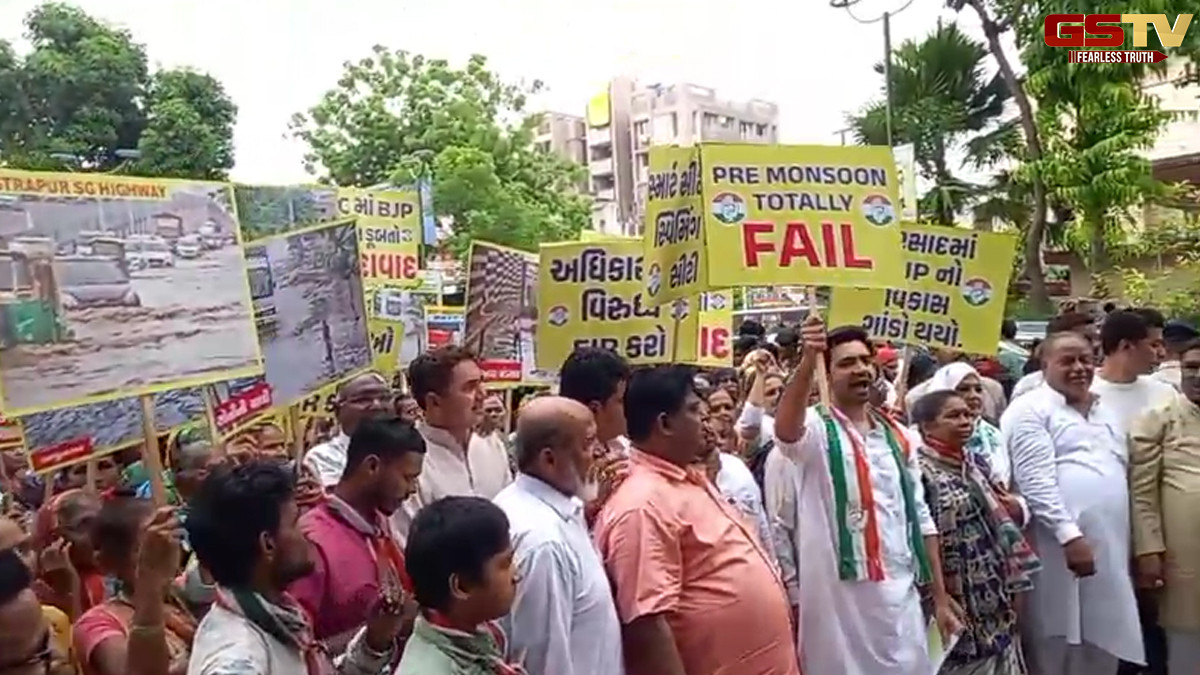 Ahmedabadમાં પ્રિ મોનસુન કામગીરીની નિષ્ફળતાને લઈ વિપક્ષ દ્વારા વિરોધ