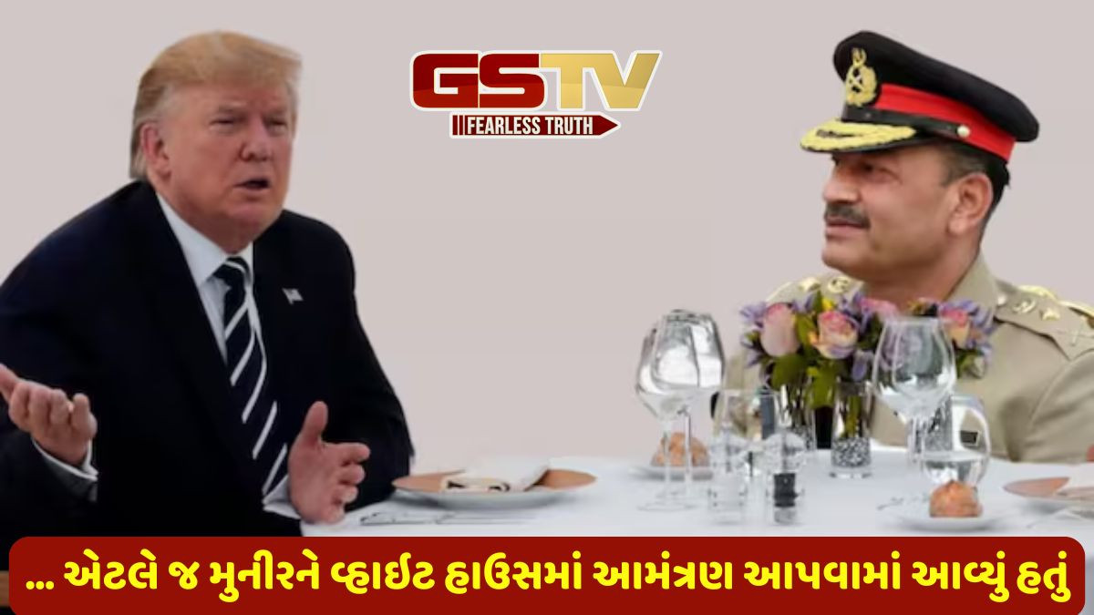 પાકિસ્તાને Nobel Peace Prize માટે મોકલ્યું ટ્રમ્પનું નામ, મુનીરે વચન પાળ્યું