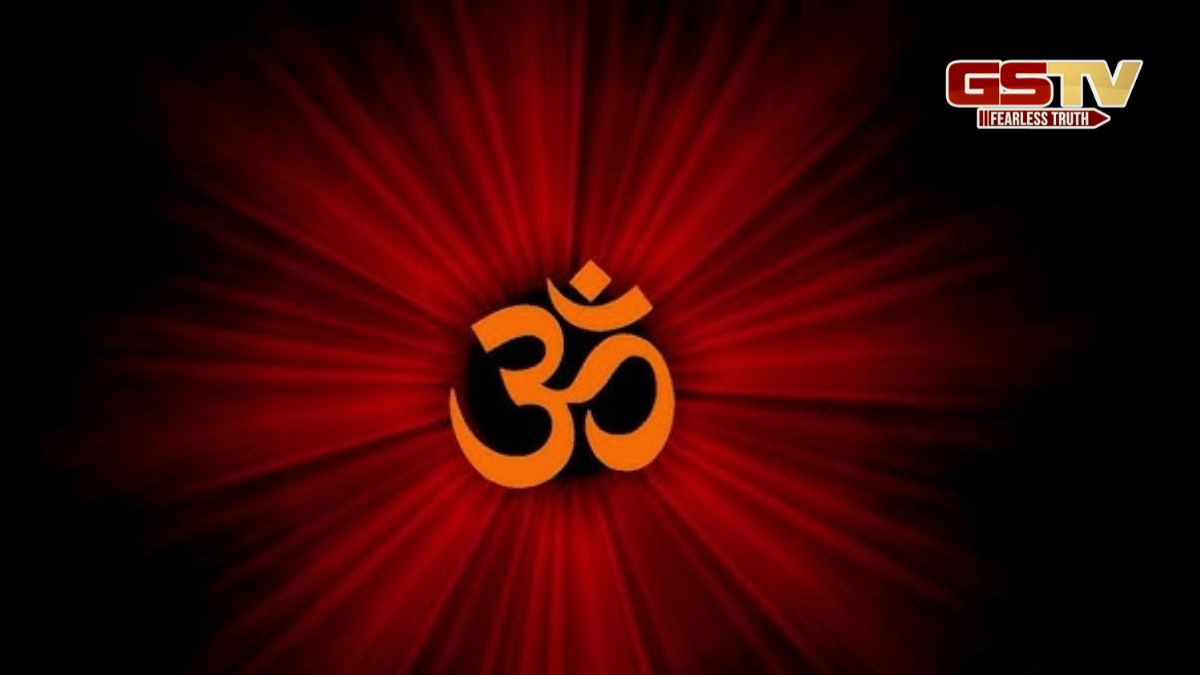 Religion: 'ૐ'નો જાપ કરવામાં થોડી બેદરકારી મોંઘી સાબિત થઈ શકે છે, જાણો નિયમો, ઉપાયો અને ફાયદા