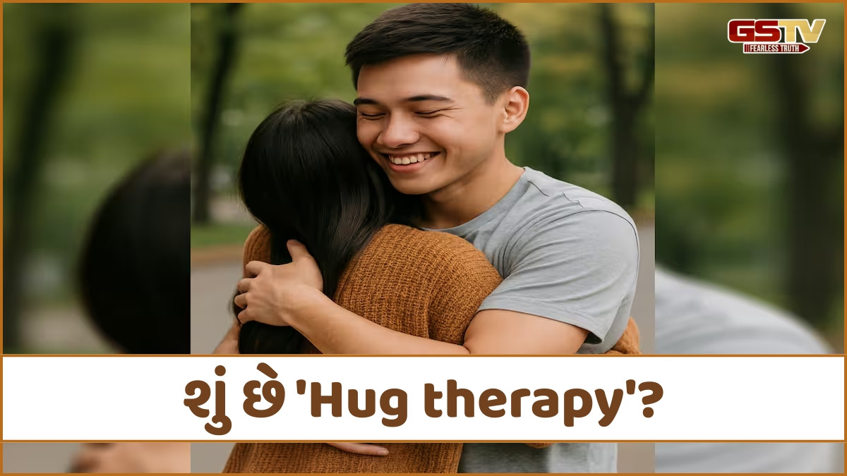 Relationship: જાણો 'Man Mums' ટ્રેન્ડ શું છે