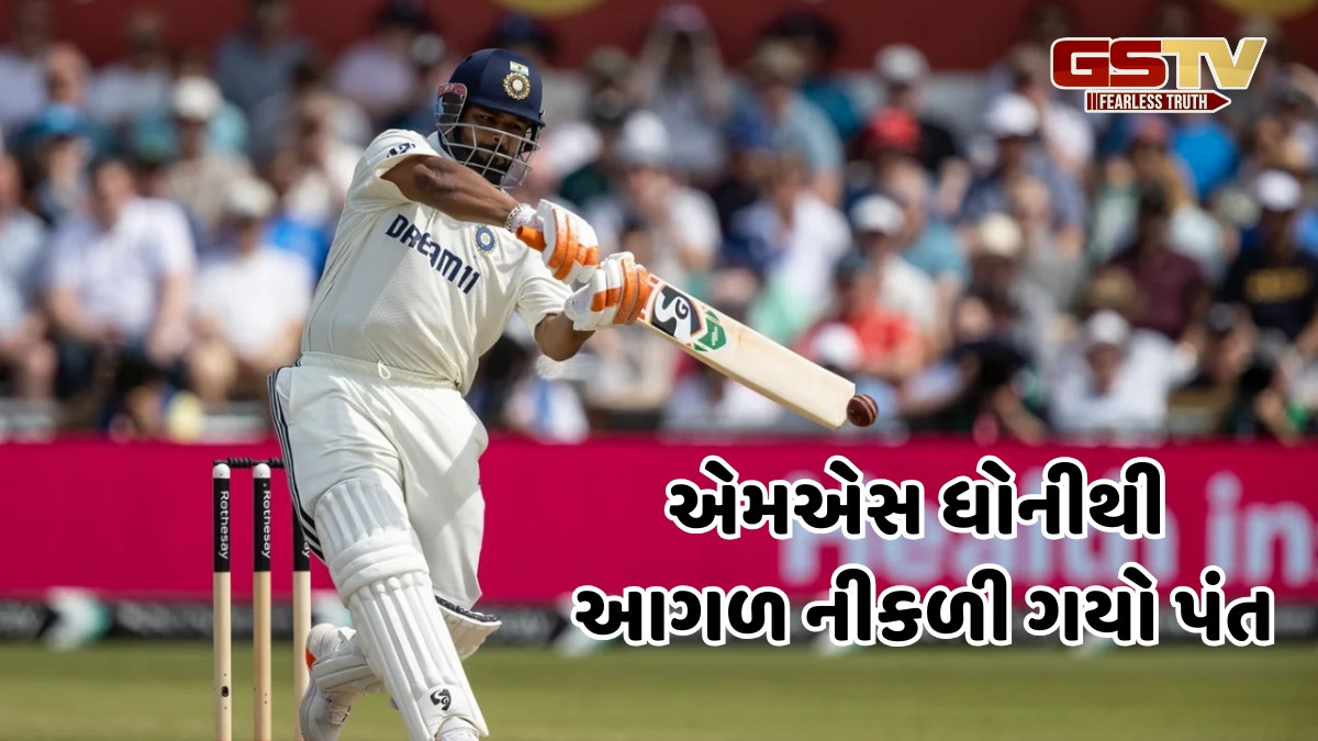 IND vs ENG / જયસ્વાલ અને ગિલ બાદ રિષભ પંતનું પણ ચાલ્યું બેટ, લીડ્સ ટેસ્ટમાં ફટકારી શાનદાર સદી