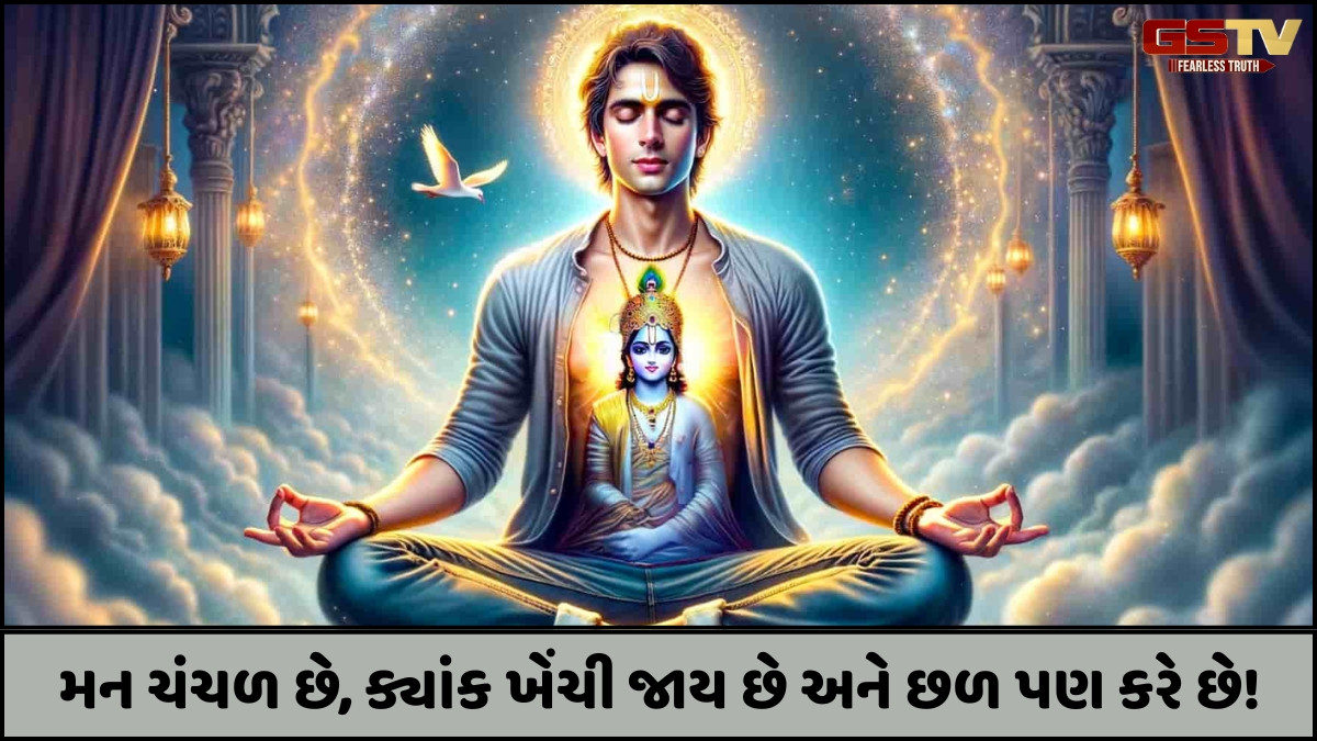 Ravi Purti: જીવન એક શાશ્વત યજ્ઞ છે