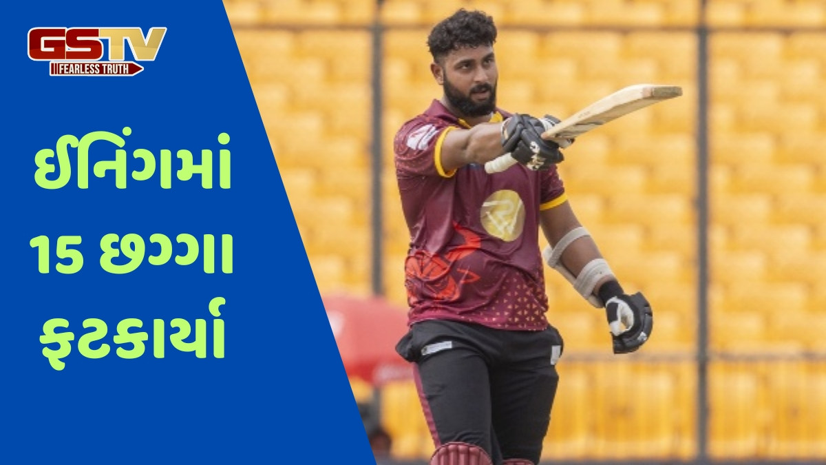 ભારતીય ખેલાડીએ 33 બોલમાં ફટકારી સદી, વૈભવ સૂર્યવંશી પણ રહી ગયો પાછળ