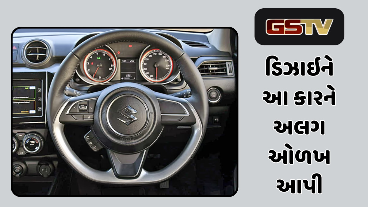 Auto News: 20 વર્ષથી ભારતીયોની પ્રિય છે આ કાર, 30 લાખ વેચાણી ગાડીઓ