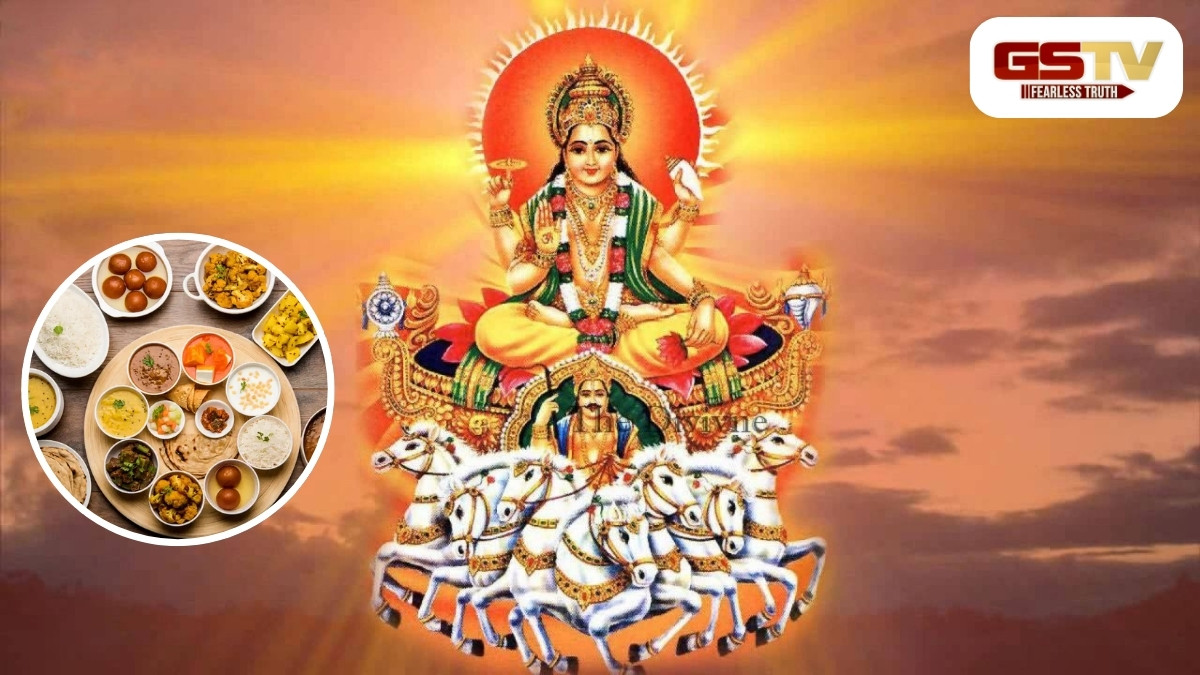 Religion: રવિવારે ભૂલથી પણ ન કરો આ 5 વસ્તુઓનું સેવન, નહીં તો 7 પેઢીઓ સૂર્યના શ્રાપથી પીડાશે