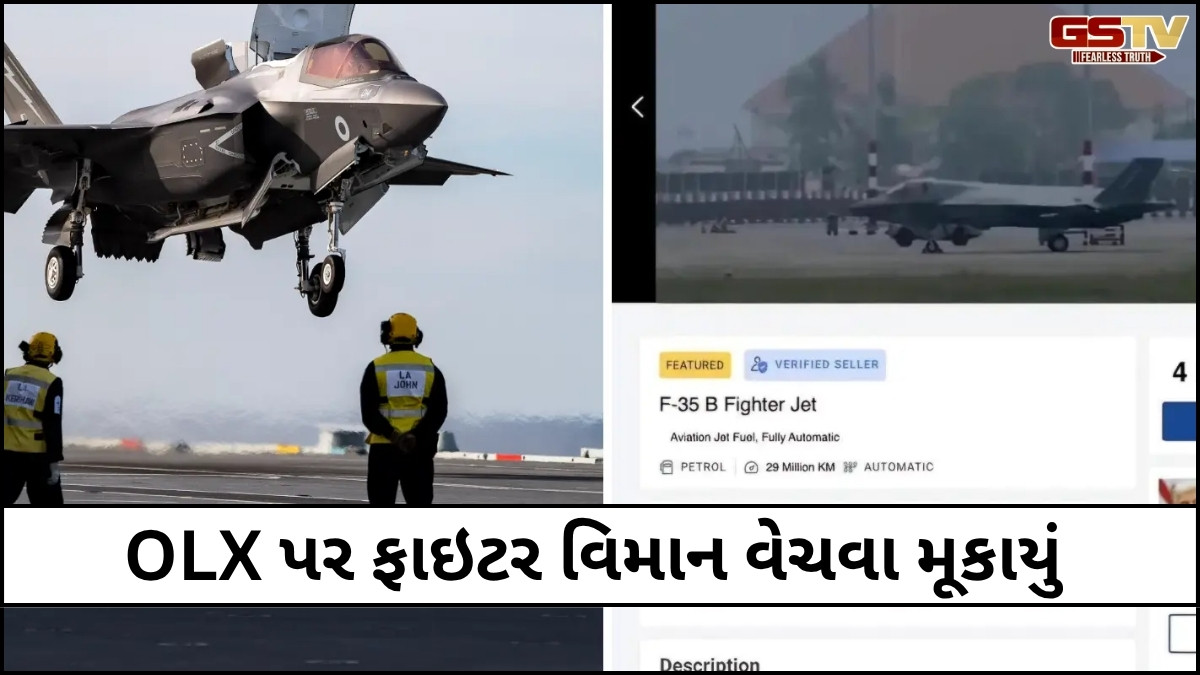 Business: અરાઉન્ડ ધ માર્કેટ