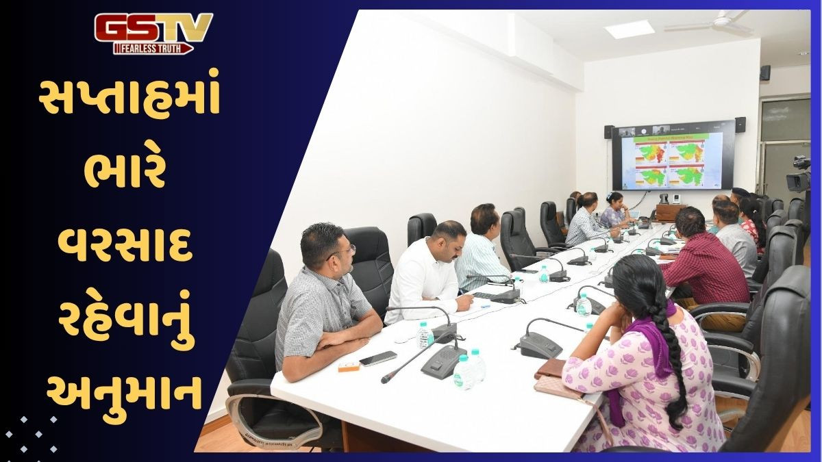 રાજ્યની વેધરવોચ ગ્રુપ બેઠકમાં વરસાદી ઈમરજન્સીની સમીક્ષા, કટોકટીને પહોંચી વળવા NDRFની 34 ટીમો