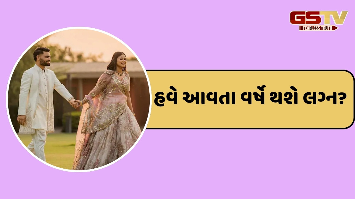 નવેમ્બરમાં નહીં થાય ક્રિકેટર રિંકુ સિંહ અને સાંસદ પ્રિયા સરોજના લગ્ન, સામે આવ્યું મોટું કારણ