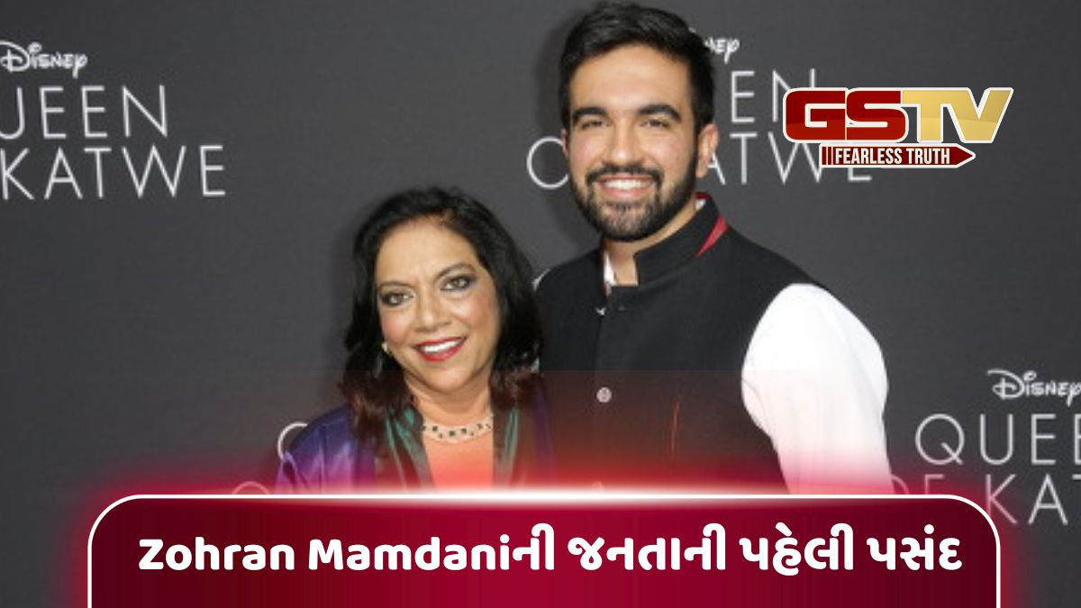 Bollywood film directorનો પુત્ર ન્યુ યોર્કમાં મેયર બનવાની રેસમાં સૌથી આગળ, જાણો કોણ છે Zohran Mamdani
