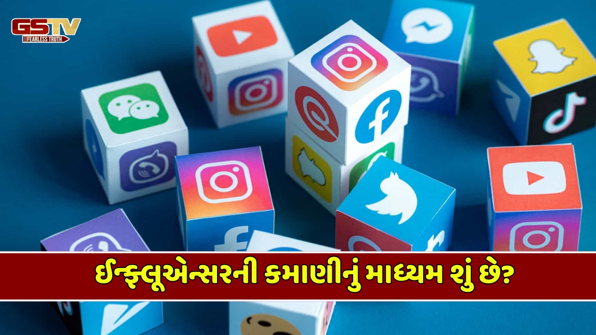 Shatdal : 'લાઇક કરો, સબ્સ્ક્રાઇબ કરો' સોશિયલ મીડિયાના અર્થતંત્રમાં ડોકિયું