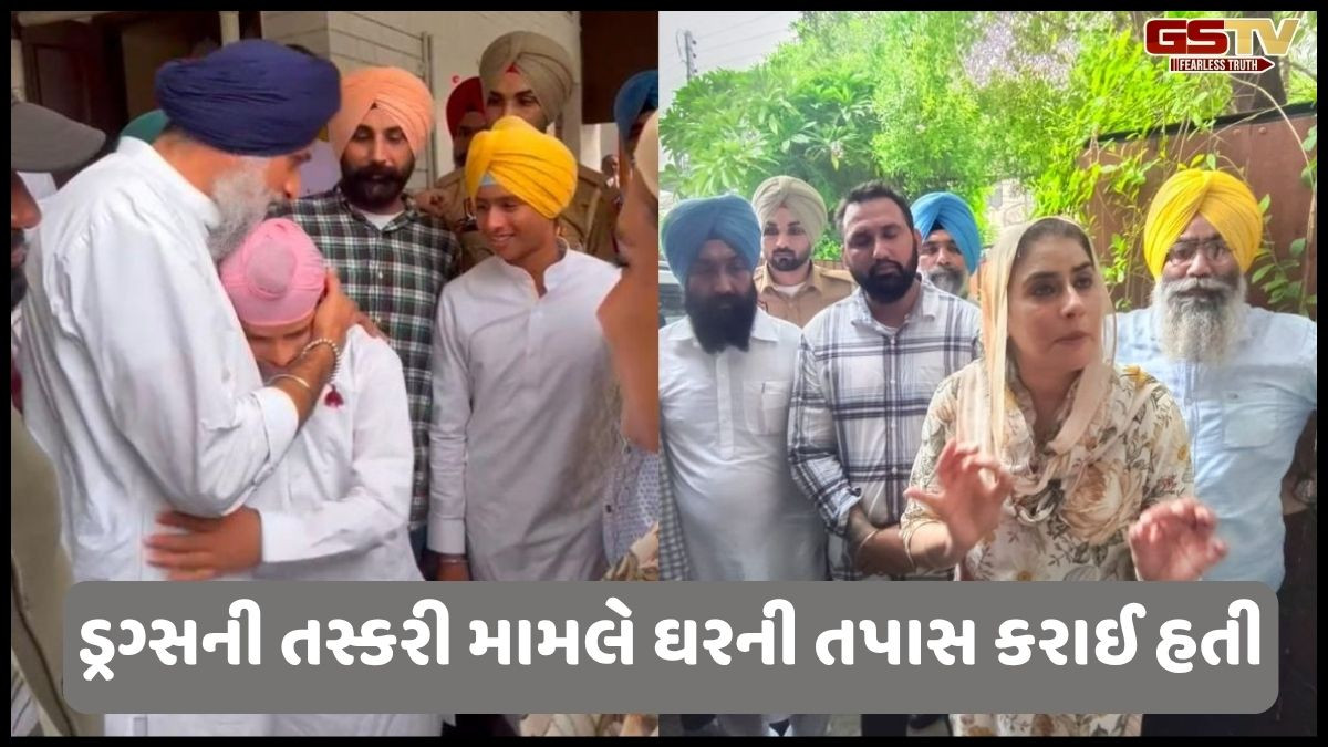 ડ્રગ્સ કેસમાં પૂર્વ મંત્રી મજીઠિયાની ધરપકડ, ઘરે દરોડા બાદ પંજાબ પોલીસની મોટી કાર્યવાહી