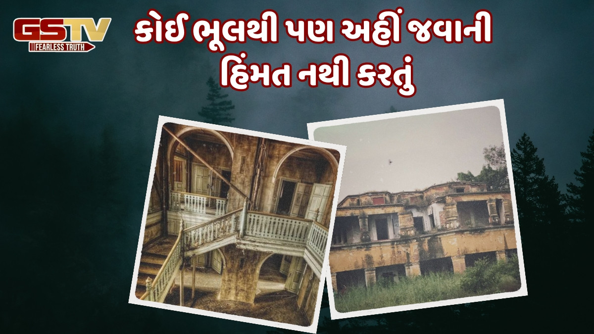 Haunted Places / આ છે મેરઠની સૌથી ડરામણી જગ્યા! નામ સાંભળીને પણ ડરી જાય છે લોકો