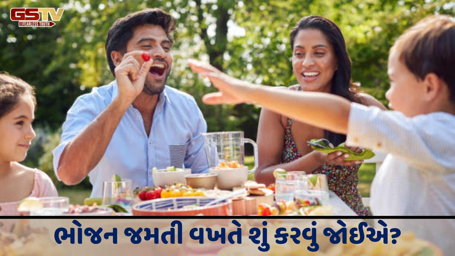 Religion : કયા 3 લોકોનો ખોરાક ક્યારેય ન લેવો જોઈએ?