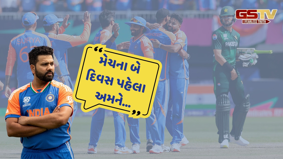 પાકિસ્તાન સામેની મેચ પહેલા ટીમ ઈન્ડિયાને મળી હતી ધમકી, એક વર્ષ બાદ રોહિત શર્માએ કર્યો ખુલાસો