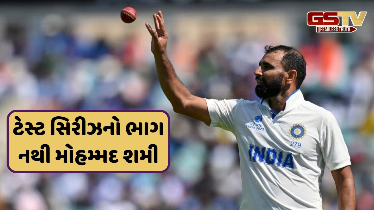 IND vs ENG / લીડ્સ ટેસ્ટમાં ટીમ ઈન્ડિયાની હારથી ભડક્યો મોહમ્મદ શમી, કહ્યું- 'ભારતીય બોલર્સે બુમરાહ સાથે...'