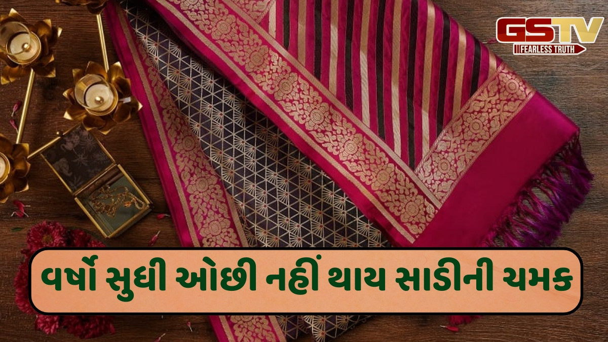 Handloom Saree Care / હેન્ડલૂમ સાડીઓને વર્ષો સુધી નવી રાખવા માંગતા હોવ, તો આ રીતે રાખો તેમની સંભાળ