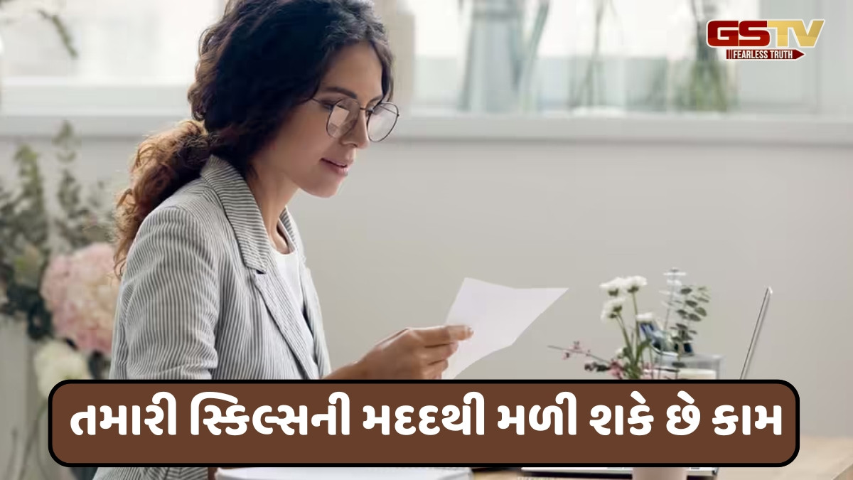 Career Options / પાંચ 5 નોકરીઓ, જેના માટે કોઈ ડિગ્રીની નથી જરૂર, છતાં પણ લાખોમાં હશે પગાર!