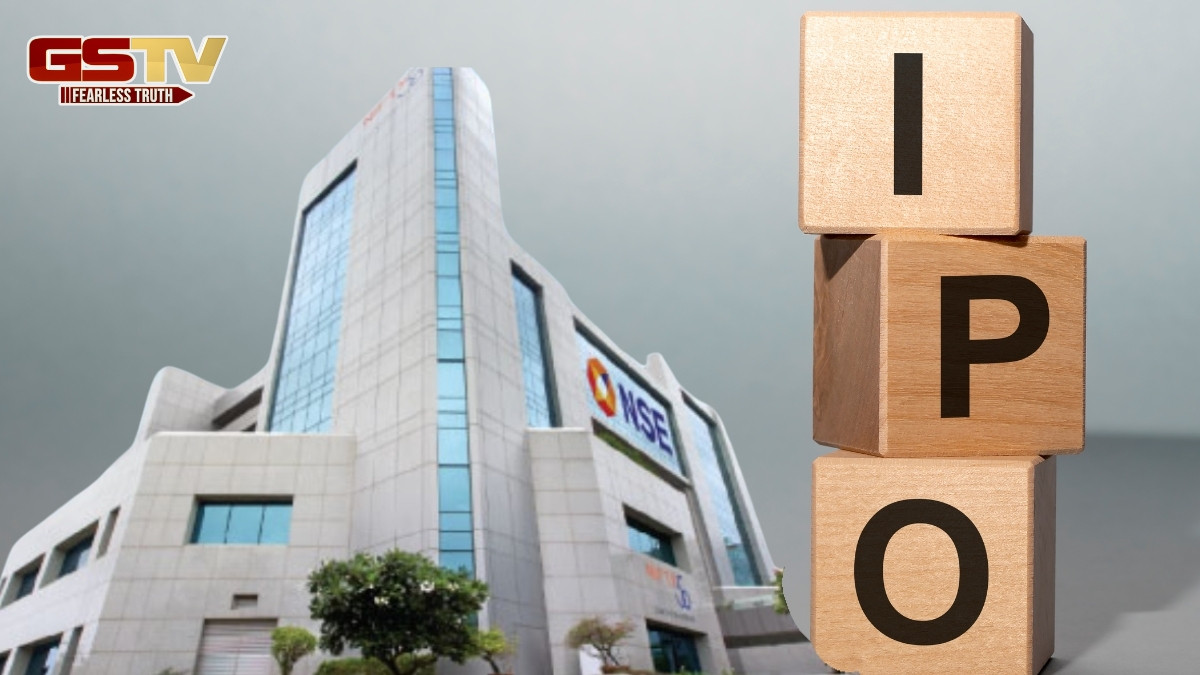 NSE IPOથી કોને મળશે સૌથી વધુ ફાયદો? સરકારી કંપનીઓને એક જ વારમાં થશે 1.74 લાખ કરોડનો લાભ