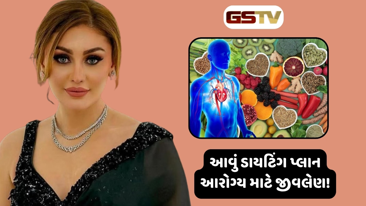 Health Tips : વજન ઘટાડવા માટે કડક ડાયેટિંગ સ્વાસ્થ્ય માટે ખતરનાક! અભિનેત્રી શેફાલી જરીવાલાએ પણ આવો ડાયેટ કર્યો હતો ફોલો