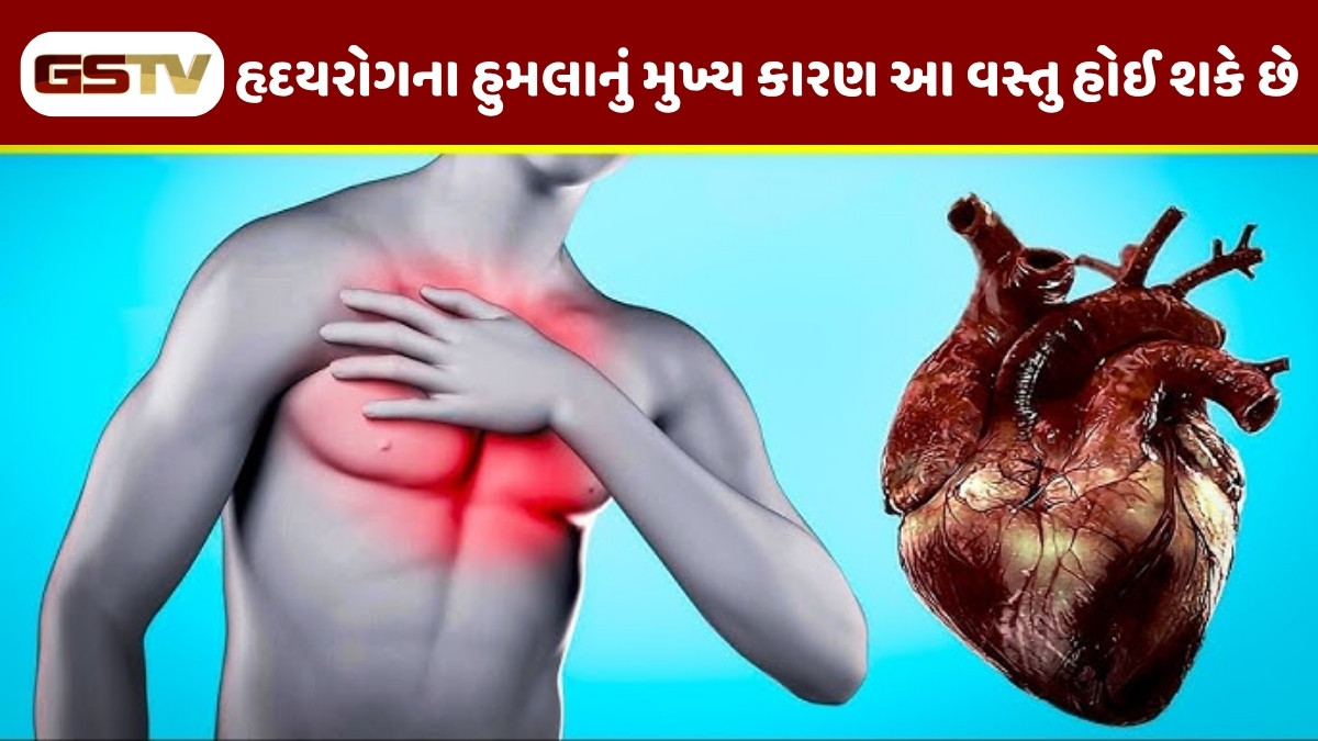 Health News : અહીં માત્ર આટલા દિવસમાં જ 21 લોકોના હાર્ટ એટેકથી મોત, યુવાનોની સંખ્યા વધુ