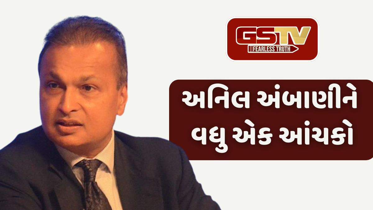 એક રિપોર્ટ અને Anil Ambaniની કંપનીના શેરમાં મોટો આંચકો, સતત નફો ફેરવાયો નુકસાનમાં