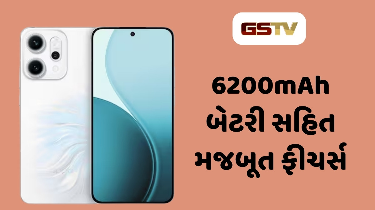 Tech News : Oppoએ ભારતમાં બે જબરદસ્ત 5G ફોન કર્યા લોન્ચ, સ્માર્ટફોન છે વોટર અને ડસ્ટ પ્રૂફ 
