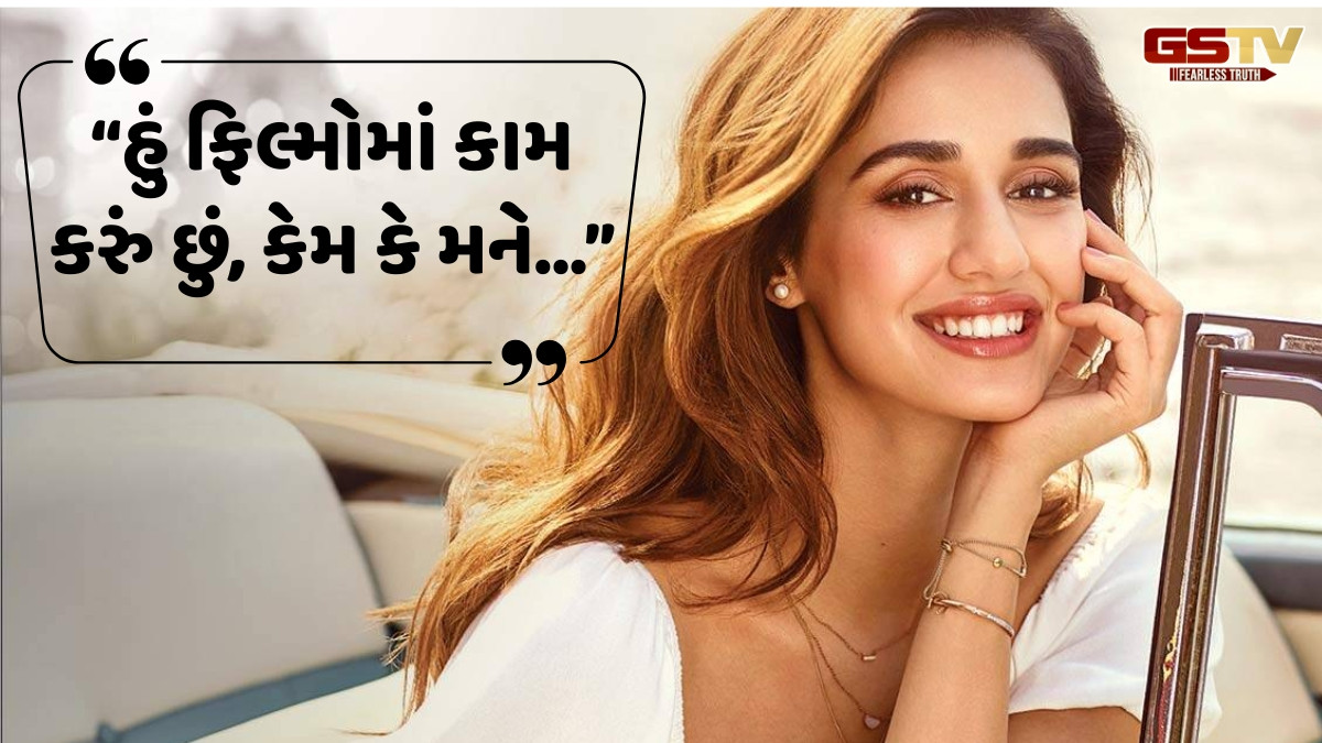 Chitralok: સિનેમા, ફિટનેસ, ગ્લેમર અને દિશા પટણી