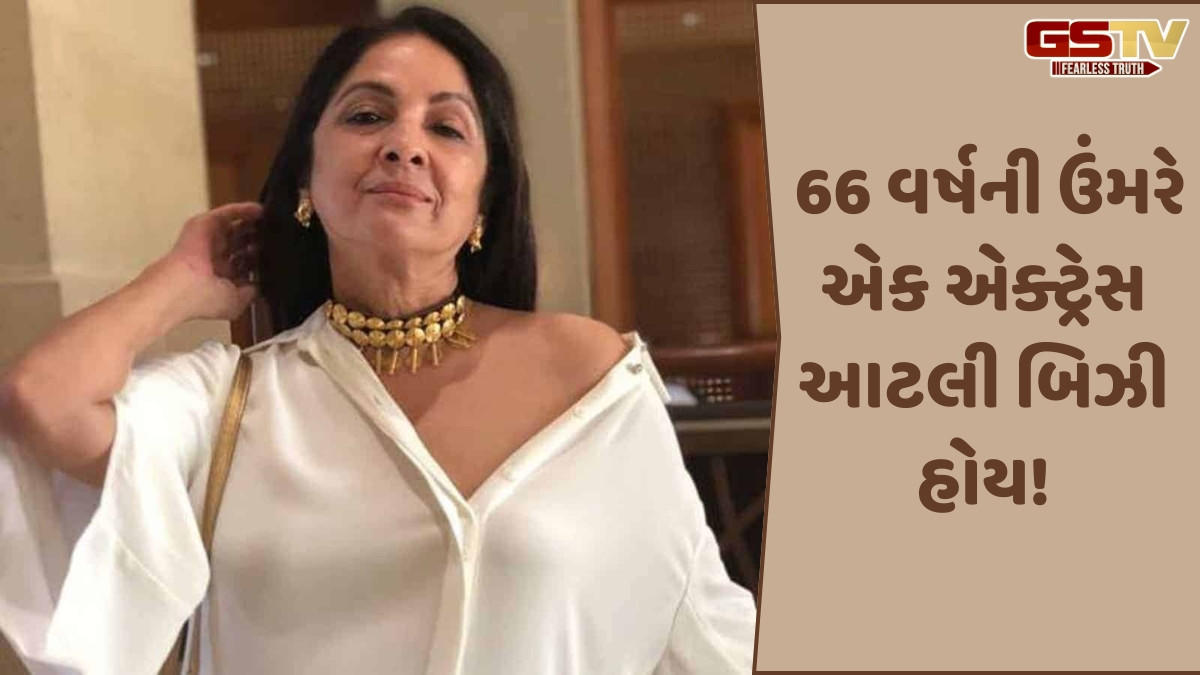 Chitralok: નીના ગુપ્તાની સાઠ પછીની સાહ્યબી
