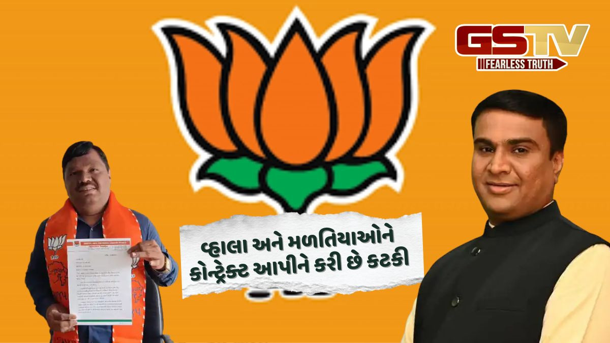 ગુજરાત ભાજપમાં લેટર બોમ્બથી હડકંપ,સાણંદના ધારાસભ્ય કનુ પટેલ પર લાગ્યો ગંભીર આરોપ