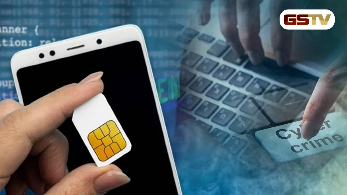 Tech News : હવે AI પકડશે Fake SIM card, ટેલિકોમ વિભાગે લોન્ચ કરી નવી ASTR સિસ્ટમ, જાણો કેવી રીતે કરે છે કામ