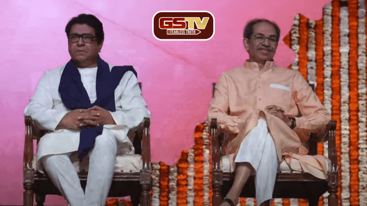 20 વર્ષ પછી એક મંચ પર સાથે આવ્યા ઠાકરે ભાઈઓ, રાજે કહ્યું - 'બાળાસાહેબ જે ન કરી શક્યા, તે...'