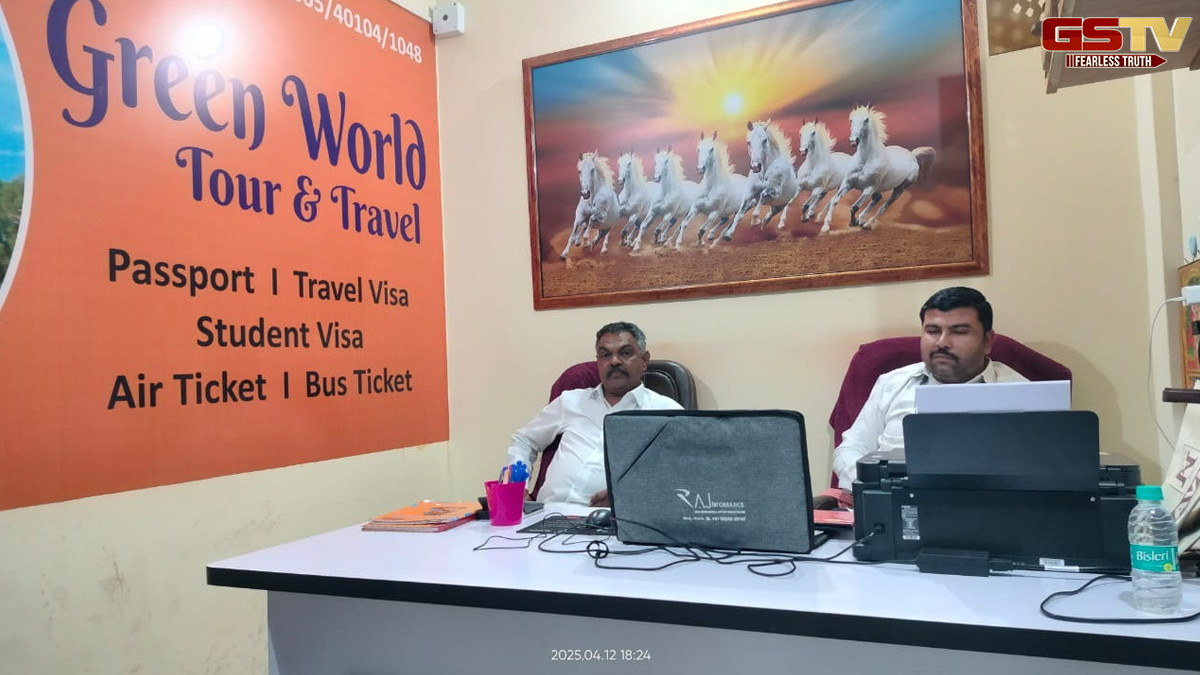 Kutch: વિદેશમાં નોકરીની જાહેરાતો કરી લોકો સાથે છેતરપિંડી કરતા 2 શખ્સ ઝડપાયા