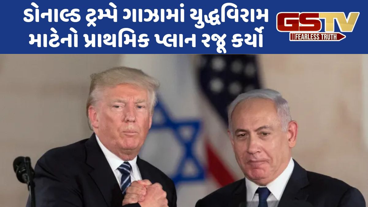 ટ્રમ્પ-નેતન્યાહૂની મુલાકાત પહેલા ઈઝરાયલે ગાઝાના 130 સ્થળોએ કર્યો ભયાનક હુમલો